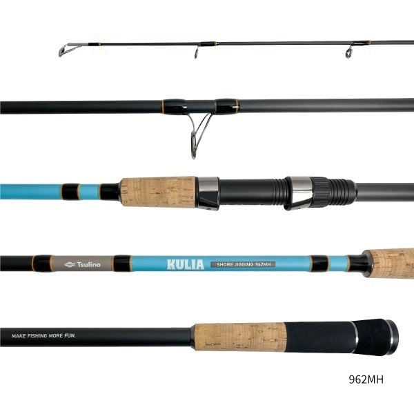 KULIA SHORE JIGGING SET【ショアジギング入門ロッドとPEライン付リールのセット】